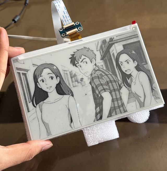 E-Paper Photo Frame